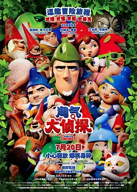 99久久精品免费看国产高清