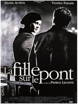 美女国内精品自产拍在线播放