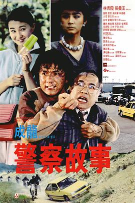 三个男人换着躁好爽