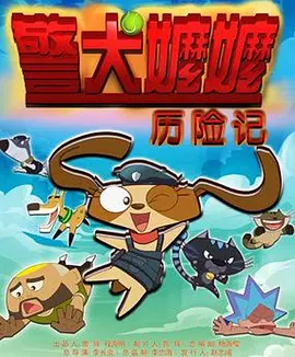 国自产拍偷拍福利精品免费一