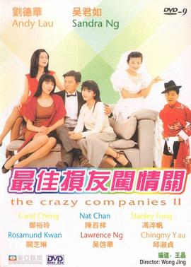 爱妻艺官网