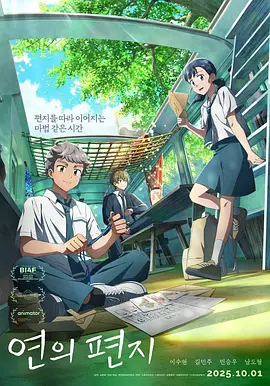 国产精品一区二区免费