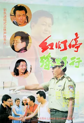 久久伊人成人网