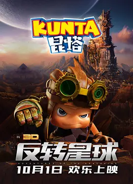 姨妈的心情