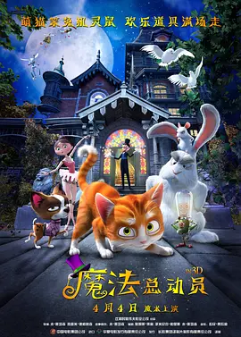 在线综合亚洲欧洲综合网站