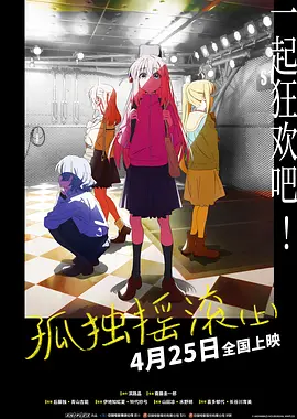亚洲欧美日韩精品