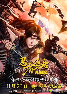 小马宝莉的动画片