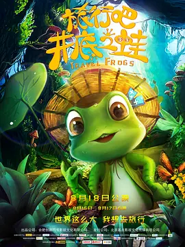 国产亚洲精品bt天堂