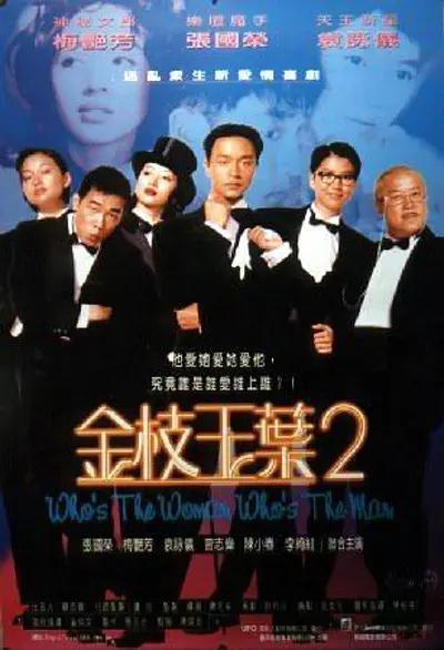 国产成人在线视频观看