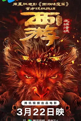 亚洲欧美v视色一区二区