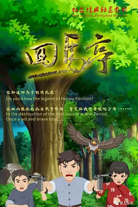 涩涩综合