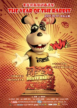 久久国产欧美日韩高清专区
