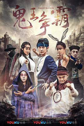 满天星高清免费观看完整版