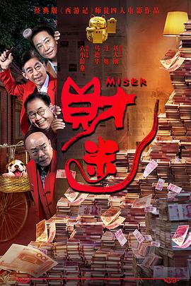 久久精品波多野结衣