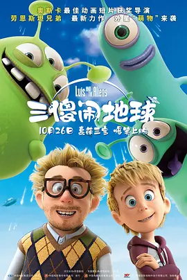手机av在线播放