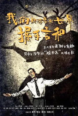 亚洲精品一区二区三区在线观看