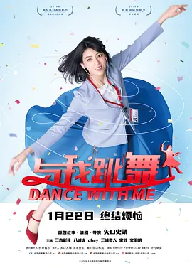 成人午夜av电影
