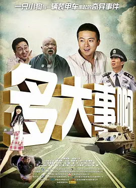 免费观看拍拍1000线观看