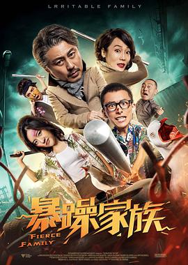 蝌蚪在线播放视频