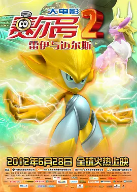 性欧美孕妇孕交吊类hd