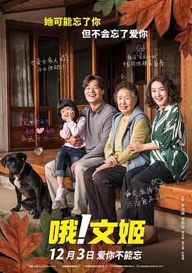 亚洲中字在线