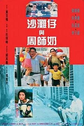 青青国产线免观看手机版精品