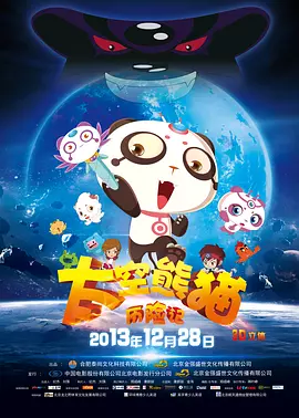 恋爱的S日记