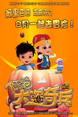 97国产成人精品免费视频
