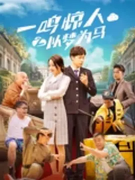 欧美国产在线一区