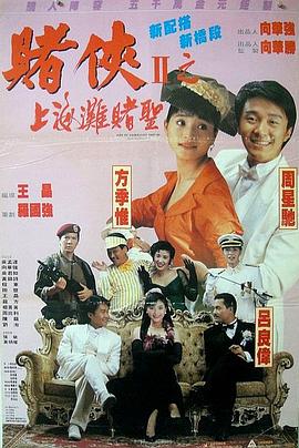 五月婷婷丁香综合