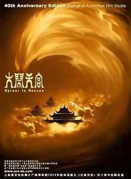 欲香欲色天天综合和网