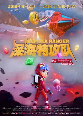 国产精品第七十二页