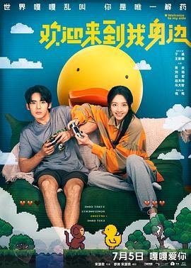 一色综合