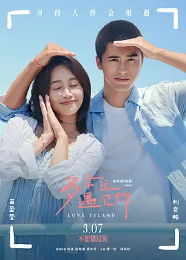 国产精品欧美在线观看
