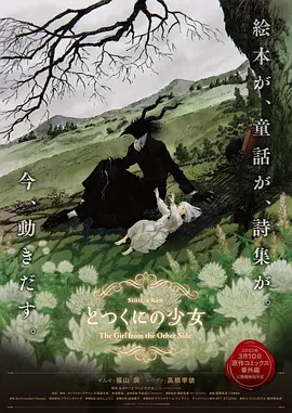 99福利在线观看