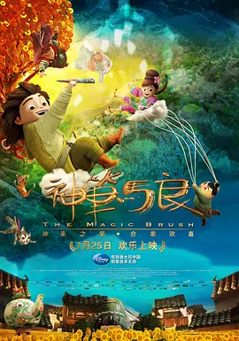 中文字幕丝袜诱惑