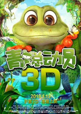 一级做ae视频