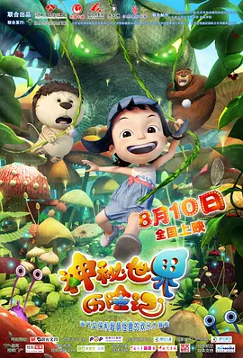 青春草视频在线播放