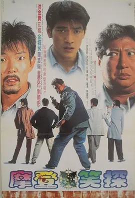 我姐姐的朋友