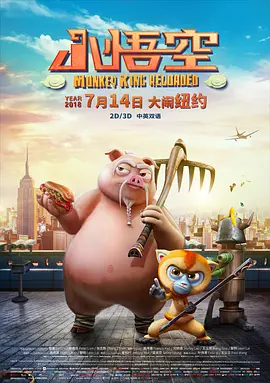 污污视频在线观看免费