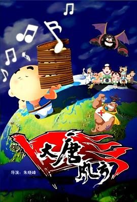 视频二区日韩