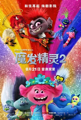 欧美少妇一区二区三区