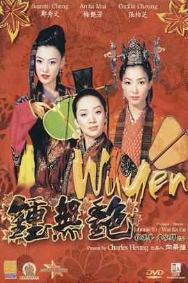 亚洲国产一区av