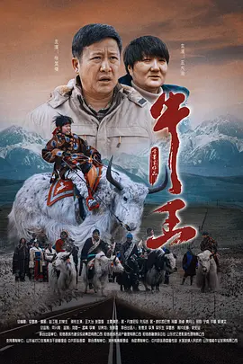 操片免费看