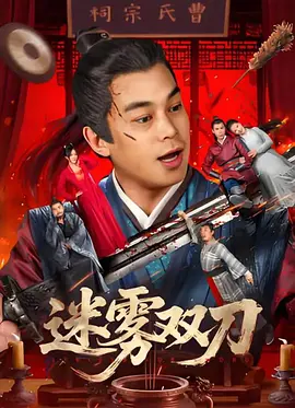日韩大片在线