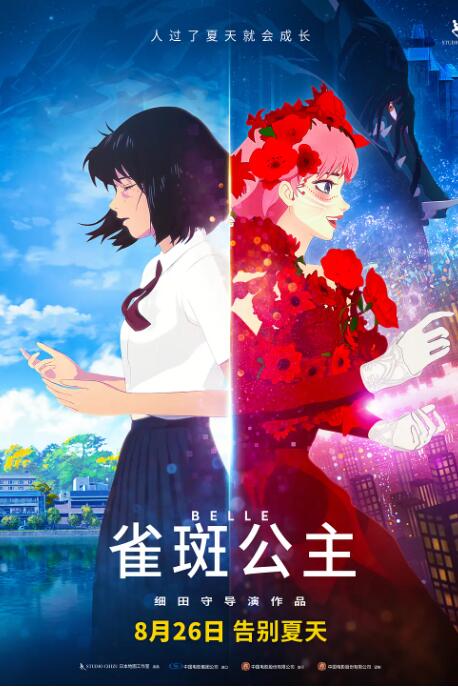 在线成人天天鲁夜啪视频