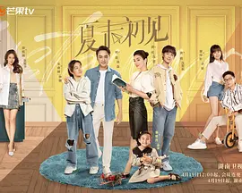 伊人久久青青
