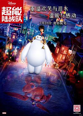 色噜噜噜视频