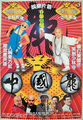 伊人福利视频