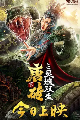 国产成人午夜